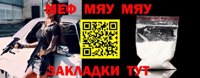 марки lsd Ставрополь