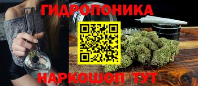 MESCALINE Среднеуральск
