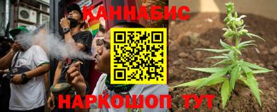 марки lsd Ставрополь