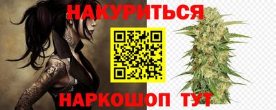 MESCALINE Среднеуральск