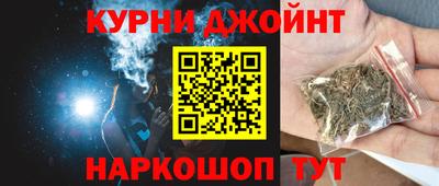 марки lsd Ставрополь