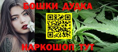 марки lsd Ставрополь