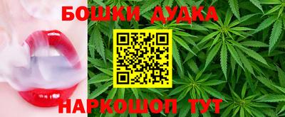 марки lsd Ставрополь