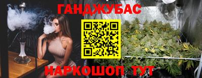 MESCALINE Среднеуральск