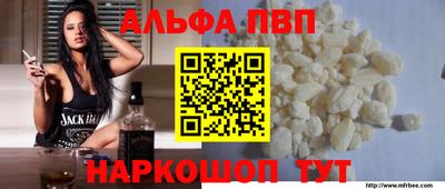 марки lsd Ставрополь