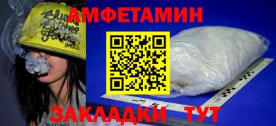 марки lsd Ставрополь