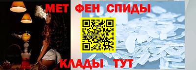 марки lsd Ставрополь