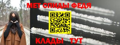 марки lsd Ставрополь