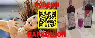 MESCALINE Среднеуральск