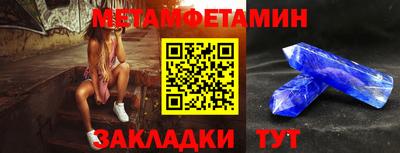 MESCALINE Среднеуральск