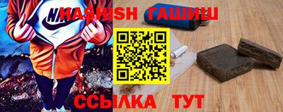 MESCALINE Среднеуральск
