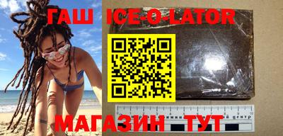MESCALINE Среднеуральск