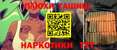 MESCALINE Среднеуральск