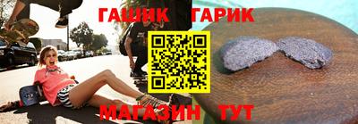 марки lsd Ставрополь