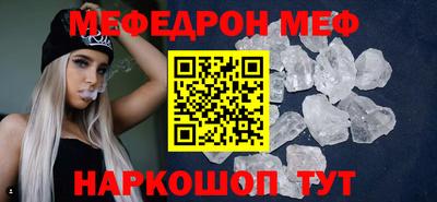 марки lsd Ставрополь