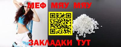марки lsd Ставрополь