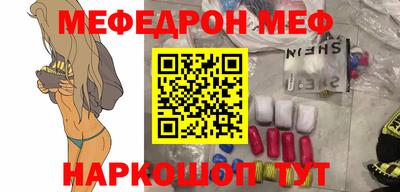марки lsd Ставрополь